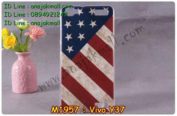 เคสหนัง Vivo Y37,รับสกรีนเคส Vivo Y37,เคสไดอารี่ Vivo Y37,เคสฝาพับ Vivo Y37,สกรีนลาย Vivo Y37,เคสซิลิโคน Vivo Y37,เคสพิมพ์ลาย Vivo Y37,เคสสกรีนฝาพับวีโว Y37,เคสหนังไดอารี่ Vivo Y37,เคสการ์ตูน Vivo Y37,เคสแข็ง Vivo Y37,เคสนิ่ม Vivo Y37,เคสนิ่มลายการ์ตูน Vivo Y37,เคสยางการ์ตูน Vivo Y37,เคสยางสกรีน 3 มิติ Vivo Y37,เคสยางลายการ์ตูน Vivo Y37,เคสยางหูกระต่าย Vivo Y37,เคสตกแต่งเพชร Vivo Y37,เคสแข็งประดับ Vivo Y37,เคสยางนิ่มนูน 3d Vivo Y37,เคสลายการ์ตูนนูน3 มิติ Vivo Y37,สกรีนลายการ์ตูน Vivo Y37,สกรีนเคสมือถือ Vivo Y37,เคสแข็งลายการ์ตูน 3d Vivo Y37,เคสยางลายการ์ตูน 3d Vivo Y37,เคสหูกระต่าย Vivo Y37,เคสสายสะพาย Vivo Y37,เคสแข็งนูน 3d Vivo Y37,ซองหนังการ์ตูน Vivo Y37,ซองคล้องคอ Vivo Y37,เคสประดับแต่งเพชร Vivo Y37,กรอบอลูมิเนียม Vivo Y37,เคสฝาพับประดับ Vivo Y37,เคสขอบโลหะอลูมิเนียม Vivo Y37,เคสอลูมิเนียม Vivo Y37,เคสสกรีน 3 มิติ Vivo Y37,เคสลายนูน 3D Vivo Y37,เคสการ์ตูน3 มิติ Vivo Y37,เคสหนังสกรีนลาย Vivo Y37,เคสหนังสกรีน 3 มิติ Vivo Y37,เคสบัมเปอร์อลูมิเนียม Vivo Y37,เคสกรอบบัมเปอร์ Vivo Y37,bumper Vivo Y37